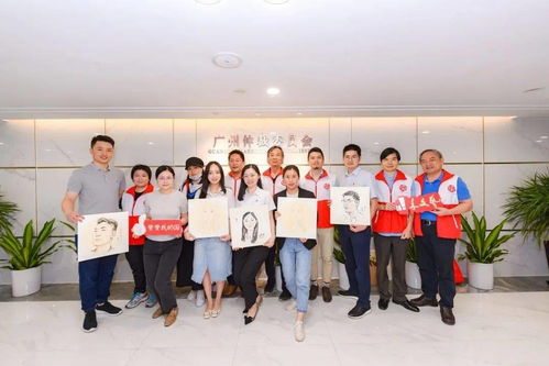 藝法交融 共繪羊城——廣州仲裁委與市文聯、文藝志愿者協會、動漫藝術家協會成功舉辦文化交流活動